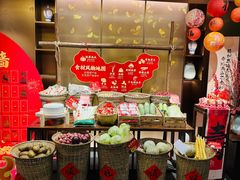 -旺顺阁·北京菜(大望路店)