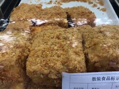 蟹黄包-闻酥园(大慈寺店)