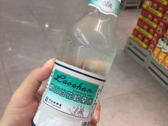 -Olé精品超市(广州太古汇店)