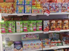 -名创优品(湖南长沙市银盆岭万达店)