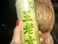 -桑吉林新派藏餐·汤锅·川菜