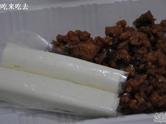 奶卷&nbsp;酪干-奶酪魏(牛街总店)