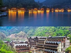 -九如山休闲旅游度假区