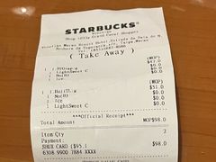 -星巴克(威尼斯人店)