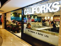 门面-CALIFORKS加州叉子轻食(朝阳门店)