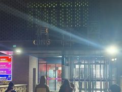 -清华大学-清芬园