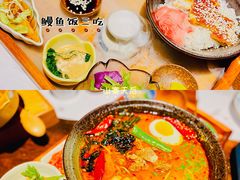 -石葵(锦业时代店)