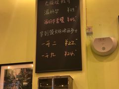 -大哥餐厅(西城花园店)