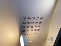 -红小满休闲餐厅(十全街店)