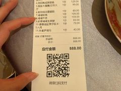 -惠食佳(滨江大公馆店)