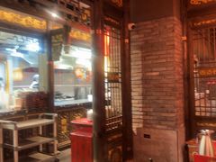 -袁老四重庆老火锅(桐梓坡店)