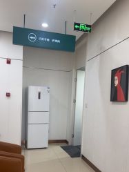 -AIST爱思特医疗美容医院