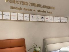 -红星美凯龙(上海沪南店)