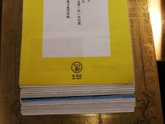 -茶是一枝花泡茶店