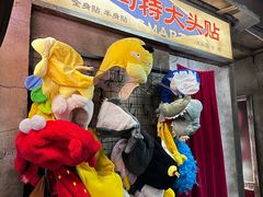 -五马集·海鲜·温州大牌档(黑金冠五马街十字路口店)