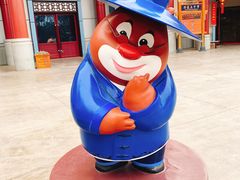 -郑州方特梦幻王国