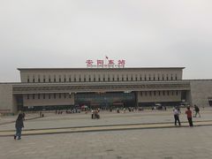 -安阳东站