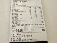 -波特曼西餐厅(中央大街店)