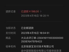 -嗨度KTV(万达店)