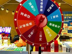 -南京路步行街
