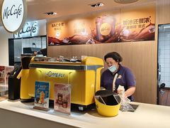 -麦当劳(农光里店)