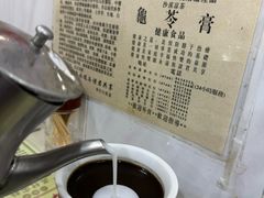 -华生行(大良店)