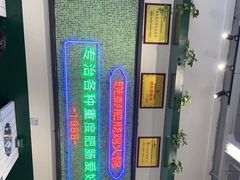 -晓彭肥肠鸡·泡椒鸡火锅(水木天地店)