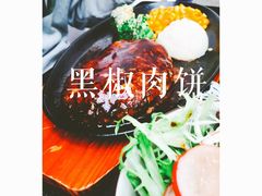 -铃木食堂(帽儿胡同店)