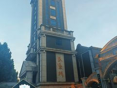-连云港民主路老街