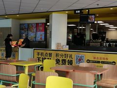 -麦当劳(许昌亚细亚店)