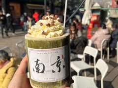 -狮王府淮扬菜(老门东店)