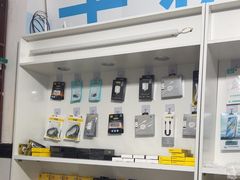 -闪电修企业手机电脑回收(西湖风景名胜区店)