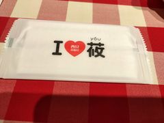 -西贝(宝乐汇店)