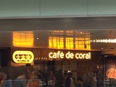 -大家乐(广州天河城六楼店)