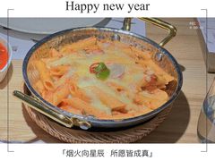-ROIIN用心(杭州首店)