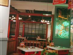 -蛙一刀·麻椒鱼火锅(金仙桥店)