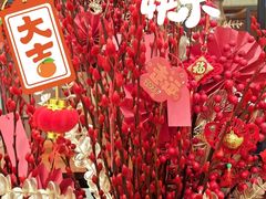 -伊藤洋华堂(温江店)