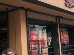 门面-上名堂·鱼头好吃(体育场路店)