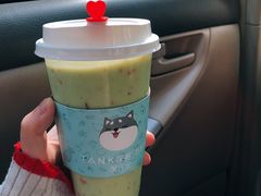 牛油果加卡士-野萃山·潮汕厚果汁(十亩地店)