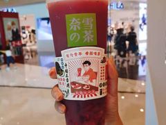 -吴家馄饨