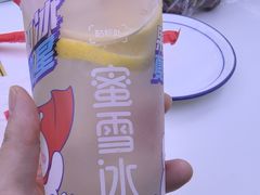 -蜜雪冰城(鼓楼南大街店)