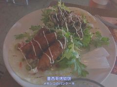 -造精酿餐厅