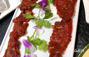 Sichuan Spicy Signature Beef