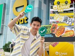 -武汉荟聚