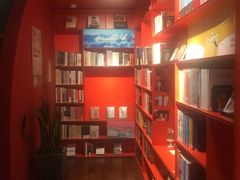 -思南书局(复兴中路店)