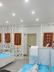 点击看大图 -苗院长皮肤管理中心