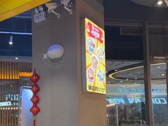 -锅立方•炭火蛙锅(六合万达广场店)