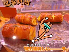 -巴黎贝甜(华堂新辰汇店)