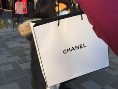 -香奈儿嘉柏丽尔香水展