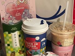 -麦当劳(沙河店)